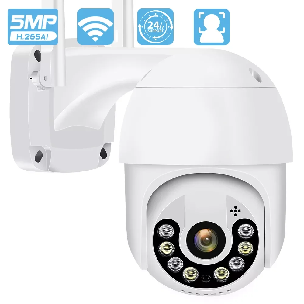 

IP-Камера уличная PTZ, 5 МП, автослежение, 1080P