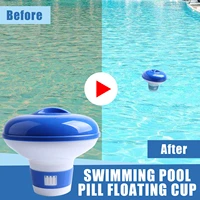 swimming pool chemical floater chlorine bromine tablets floating dispenser applicator spa hot tub supplies dropshipping