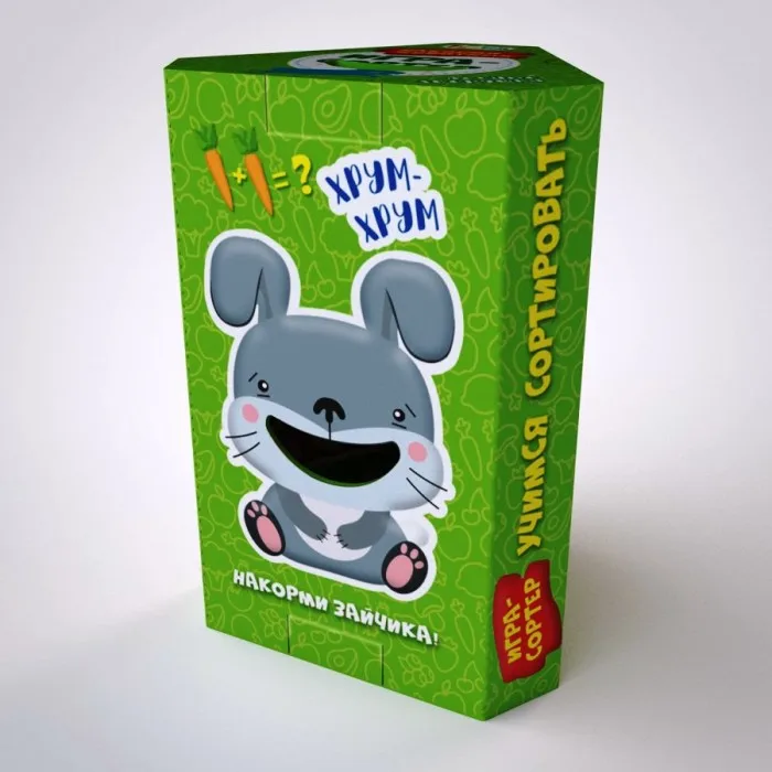 FunTun Игра-сортер Накорми животных. Лесные зверушки |