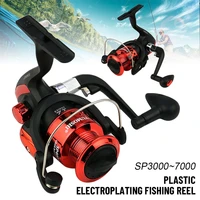 fishing rock raft speed ratio 5 51 spinning wheel left and right hand fishing reel sp3000 series fishing fishing gear