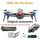 Батарея для дрона 4DRC M1 Pro, пропеллер, кленовый лист, камера M1 Pro 2, запасные части для дрона, оригинальные аксессуары