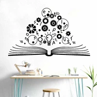 open book vinyl wall decals school brain science gear physics school classroom reading room library home decoration stickers k12