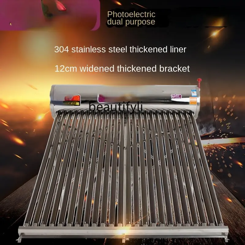 Солнечный водонагреватель yj из нержавеющей стали Электрический нагреватель