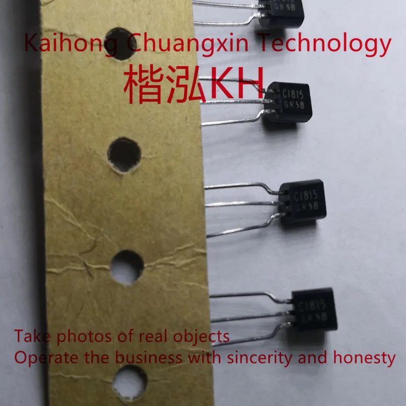 10 шт./лот 2SC1815-GR C1815GR Silicon NPN Epitaxail Type (для усиления звуковой частоты общего назначения)