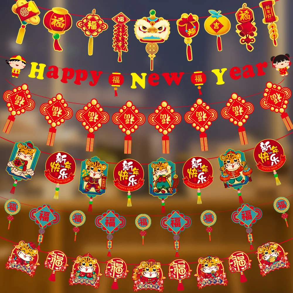 

Chinese New Year Decorations 2022 Tiger Lunar New Year Decorations 2022 Spring Decor Tiger Years Party Garlands Bunting