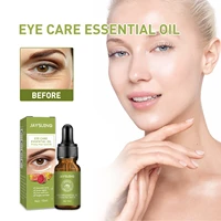 jaysuing eye bag massage essential oil to soften eye puffiness cuticle oil remove dark circles remove eye bags and tighten