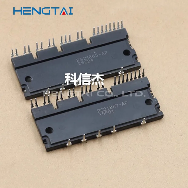 PS22A78-E PS51259-A PS22A79 PS51259-AP PS21867-AP PS21255-EP PS21245-E PS22A73 PS21865-AP PS21244-AP PS21A79 PS22A76 (art.: 3920daea38707) - 3920daea38707