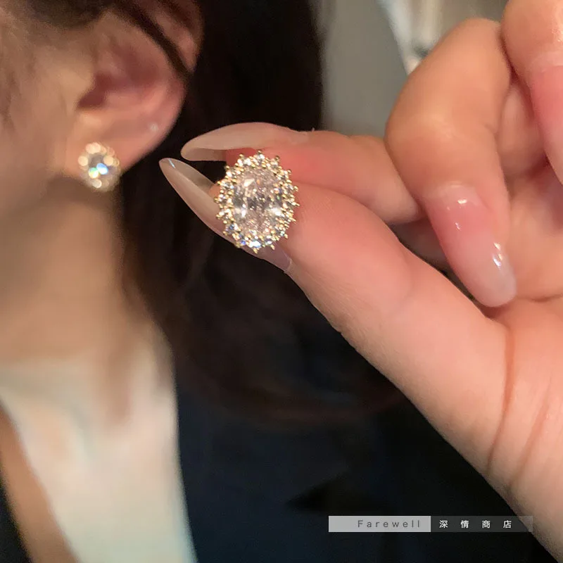 

Oval Geometric Rhinestone Stud Earrings for Women Fashion Gift Jewelry