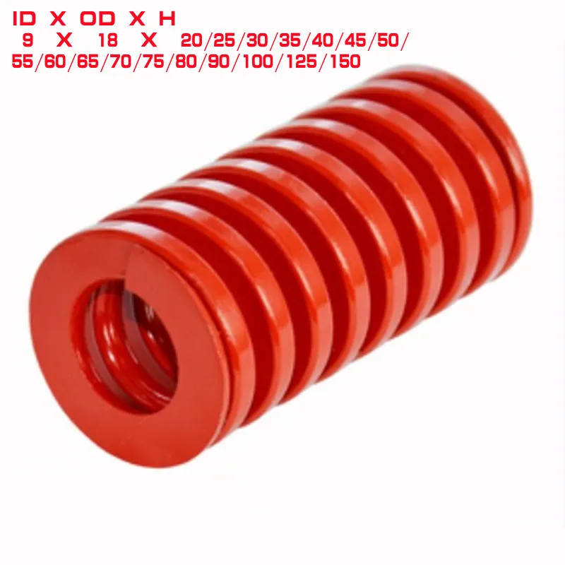 

1 шт. красная средняя нагрузка OD 18 мм ID 9 мм 18x9x20/25/30/35/40/45/50/55/60 спиральная штамповочная компрессионная штамповочная пружина