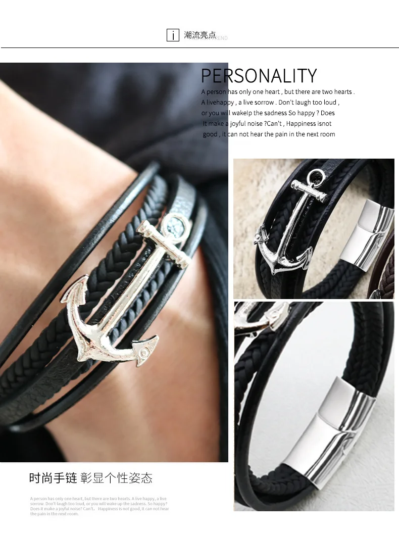 

Fashion Viking Ship anchor Leather Bracelets for Men Luxury Hand woven Bracelet jewelry Mental Magnet buckle Bangle Gift