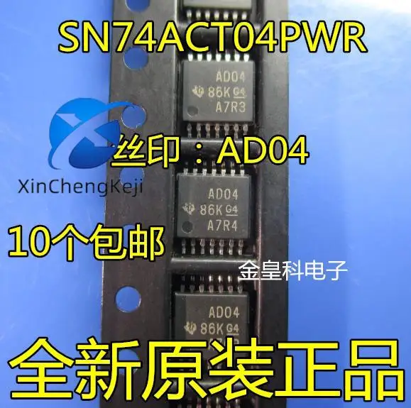 

20 шт. Оригинальный Новый SN74ACT04PWR TSSOP14 Шелковый экран AD04