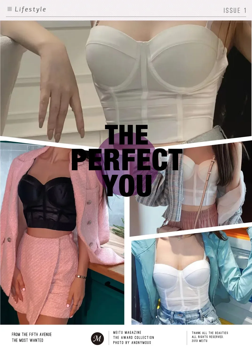 Летняя базовая майка из искусственной кожи женская блузка с эффектом пуш-ап