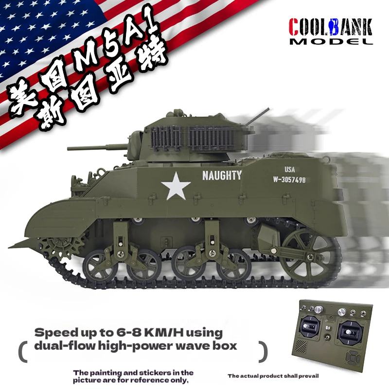 Фото Новая профессиональная военная радиоуправляемая модель танка Kubingke American Stuart M5A1, имитационная игрушка на пульте управления для детей №2