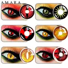 AMARA цветные контактные линзы для глаз 1 пара Аниме Косплей цветные линзы ed красные желтые линзы для Хэллоуина контактные линзы красота Ma