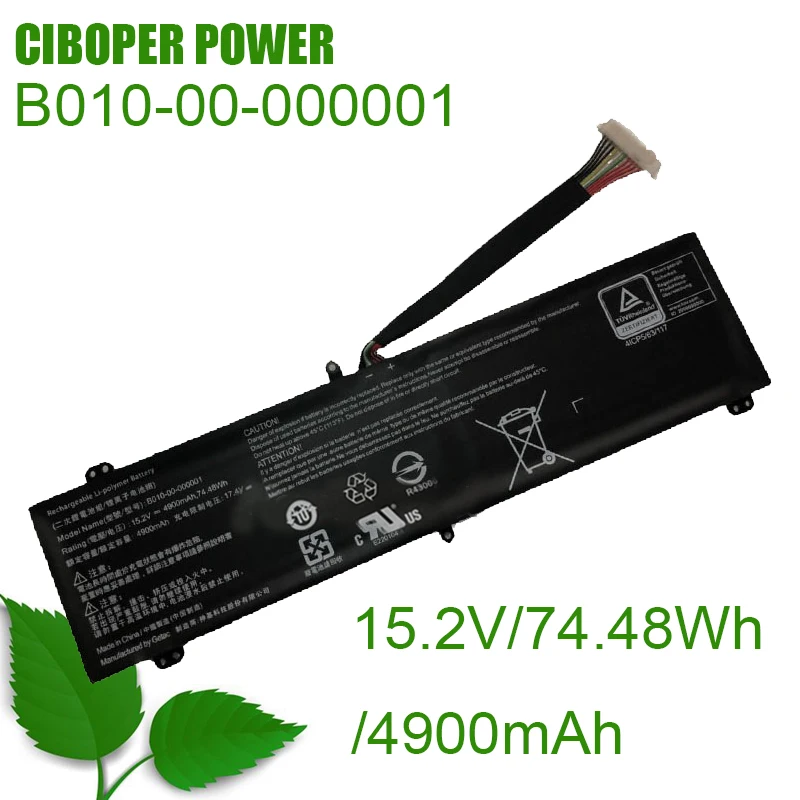 ноутбук evga sc17