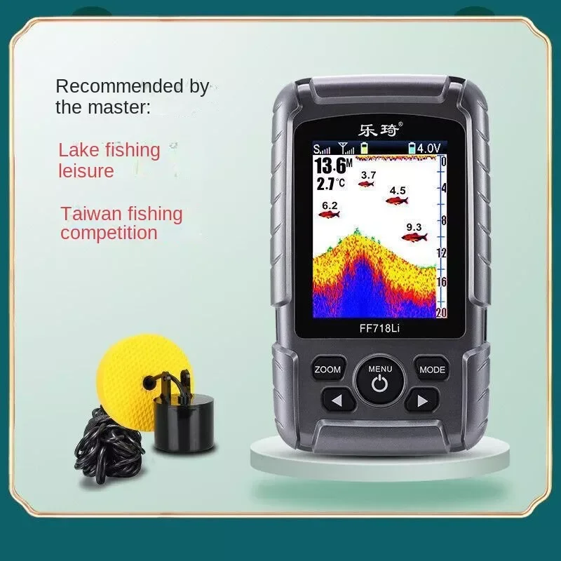 Рисунок 4 - Рыболокатор, беспроводной