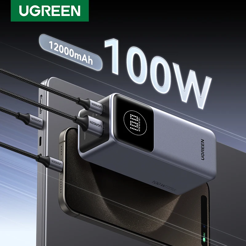 Внешний аккумулятор UGREEN Nexode на 100 Вт, 12000 мА · ч - Товары для дома - ТОПы продаж