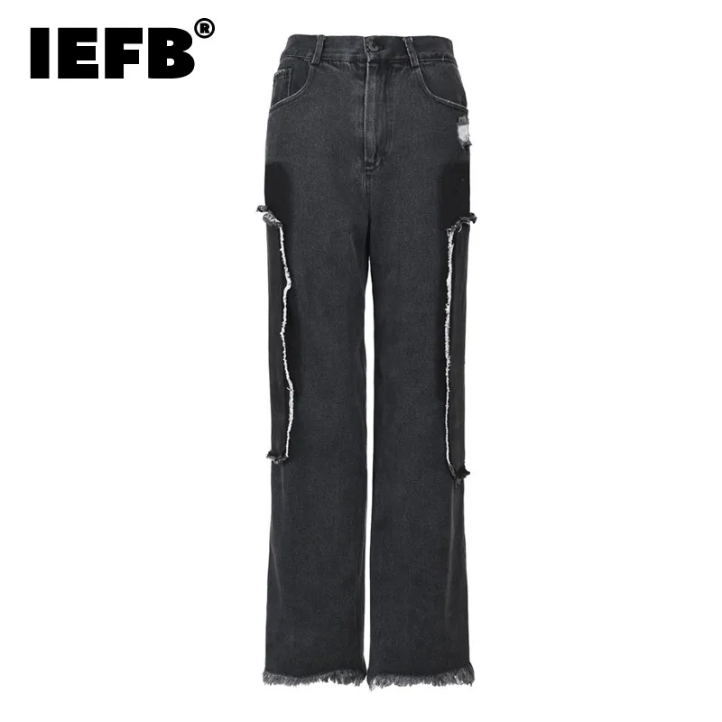 

IEFB Autumn New Washed Jeans Trend Men's Advanced Design Sense High Street Spliced Straight Trouser Fashion Denim Pants CP0525