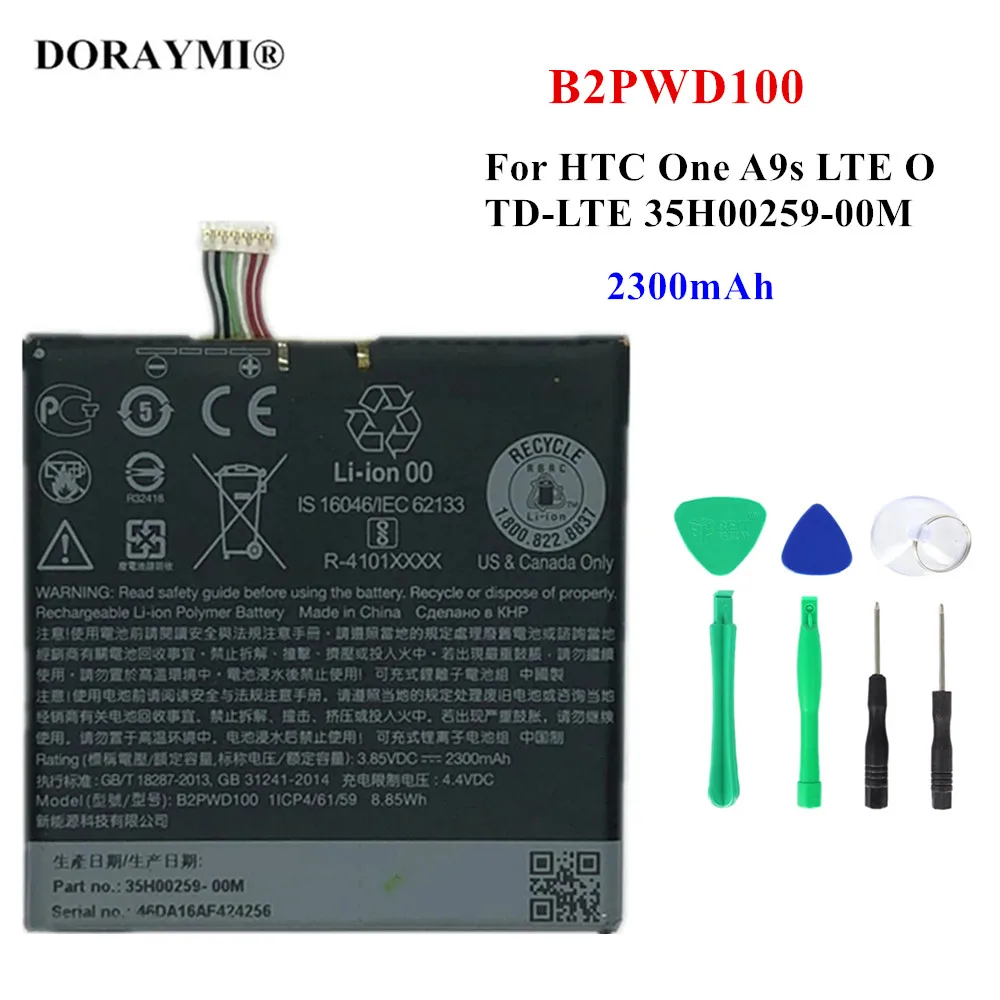 

Оригинальный аккумулятор 2300 мАч B2PWD100 для HTC One A9s LTE O TD-LTE 35H00259-00M, сменные батареи для телефона + Инструменты