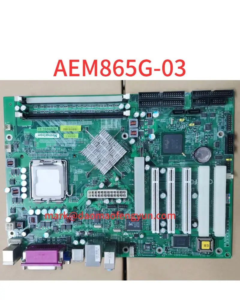 Б/у Фотофон