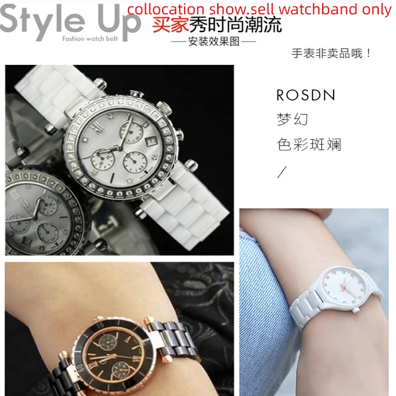 Фото Вогнутый керамический ремешок для G-ucci Omega Gc Guess Dior Pasha 20*11 мм 18*10 мм 16*8 м браслет с вырезом для мужчин и женщин ремешок для часов аксессуары №3
