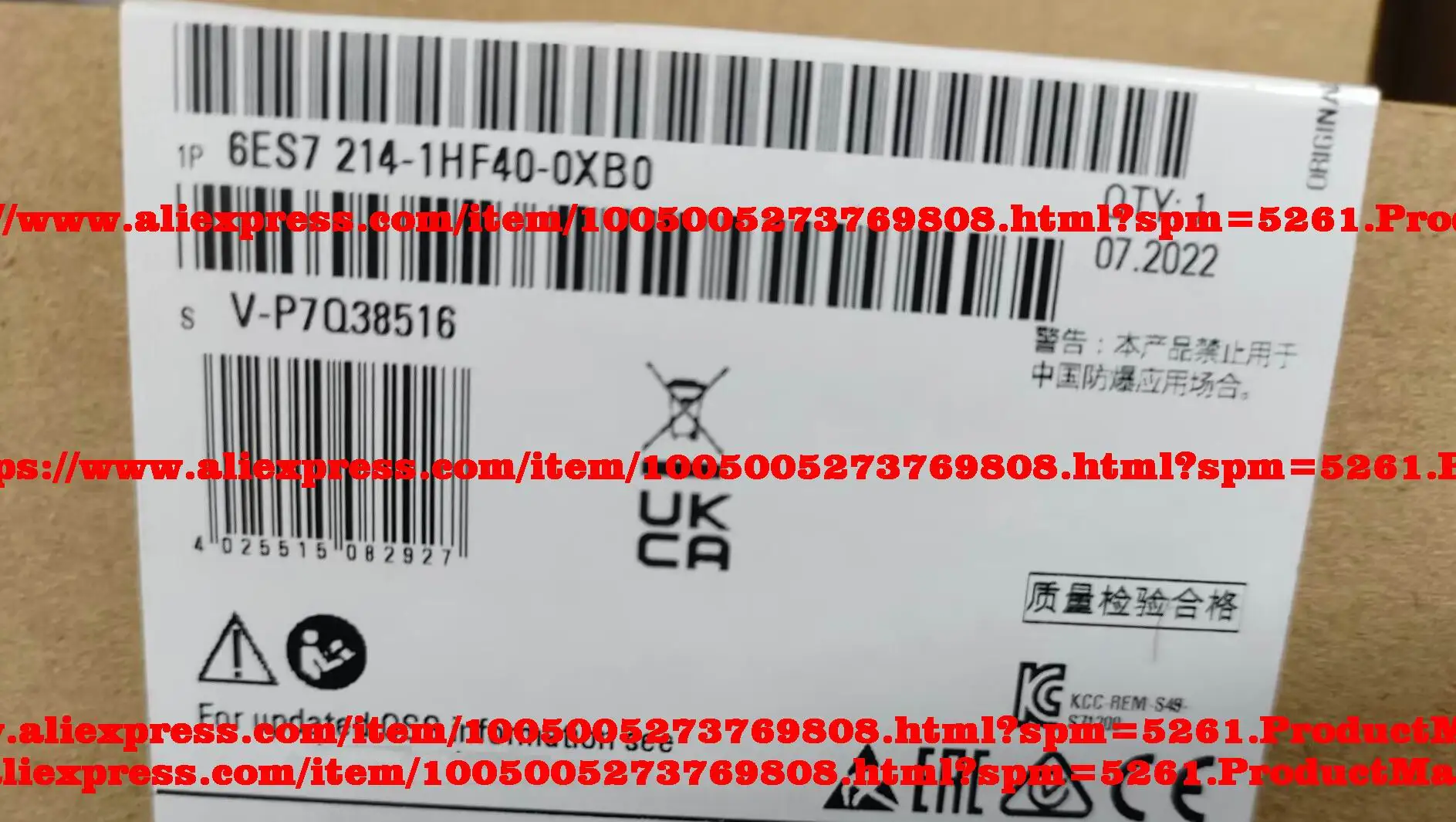 

6ES7226-6DA32-0XB0 6ES7214-1HF40-0XB 0 абсолютно новый оригинальный