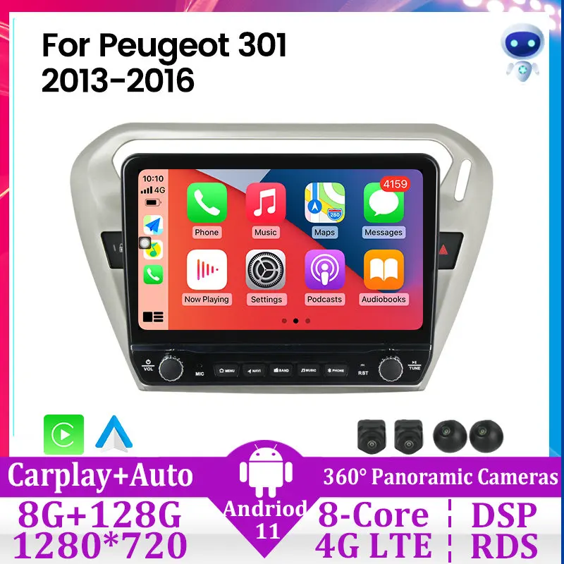 Автомагнитола 2 Din Android 11 Автомобильный мультимедийный плеер авторадио Dvd для Пежо