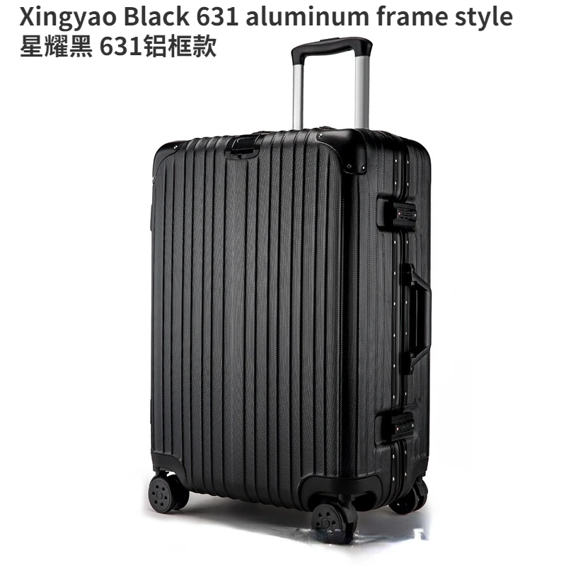 Чехол для багажа с алюминиевой рамой 20 дюймов поворот на 360 градусов |