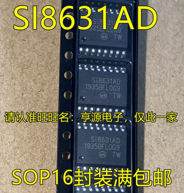 

10pcs/lot SI8631AD SI8631BD SI8631ED SI8631 SOP16 100% New