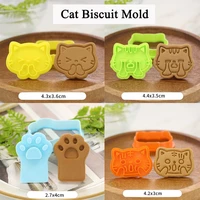 cute kitten biscuit forming mold diy kitchen baking three dimensional pressing manual cutter cartoon cat claw biscuit mold