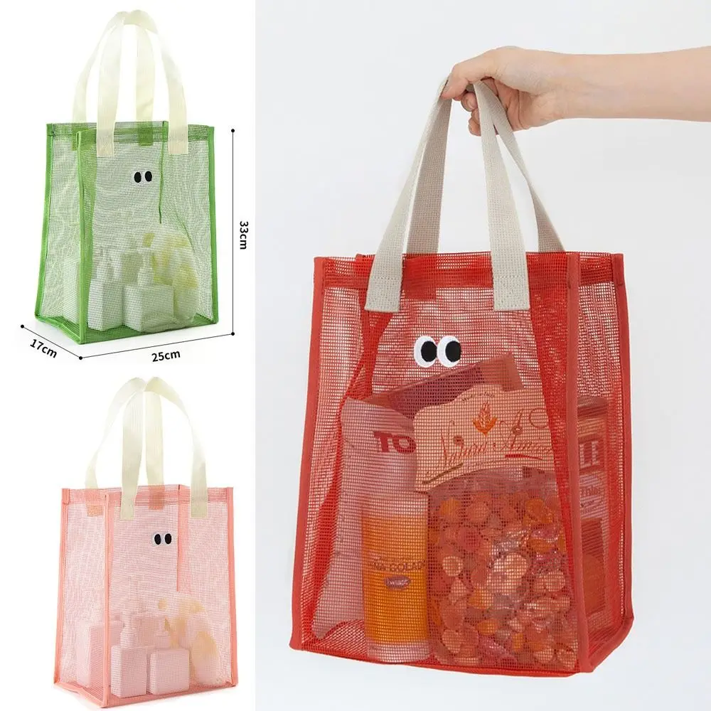 Многофункциональная Яркая Пляжная Сумка Для Путешествий С Большими Глазами