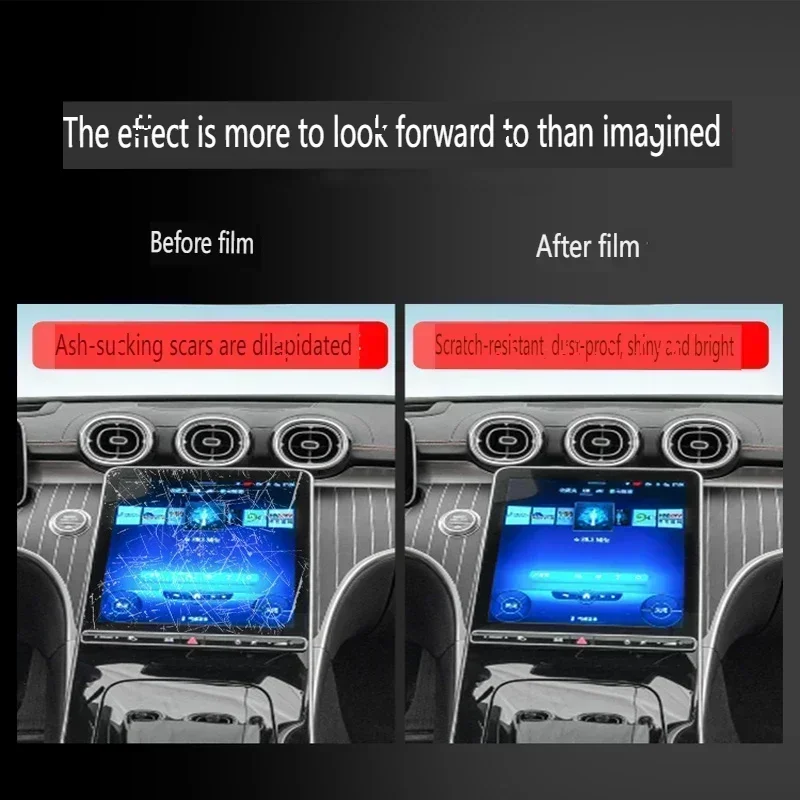 Прозрачная пленка ТПУ для Smart # 1 наклейка салона автомобиля консоль приборная