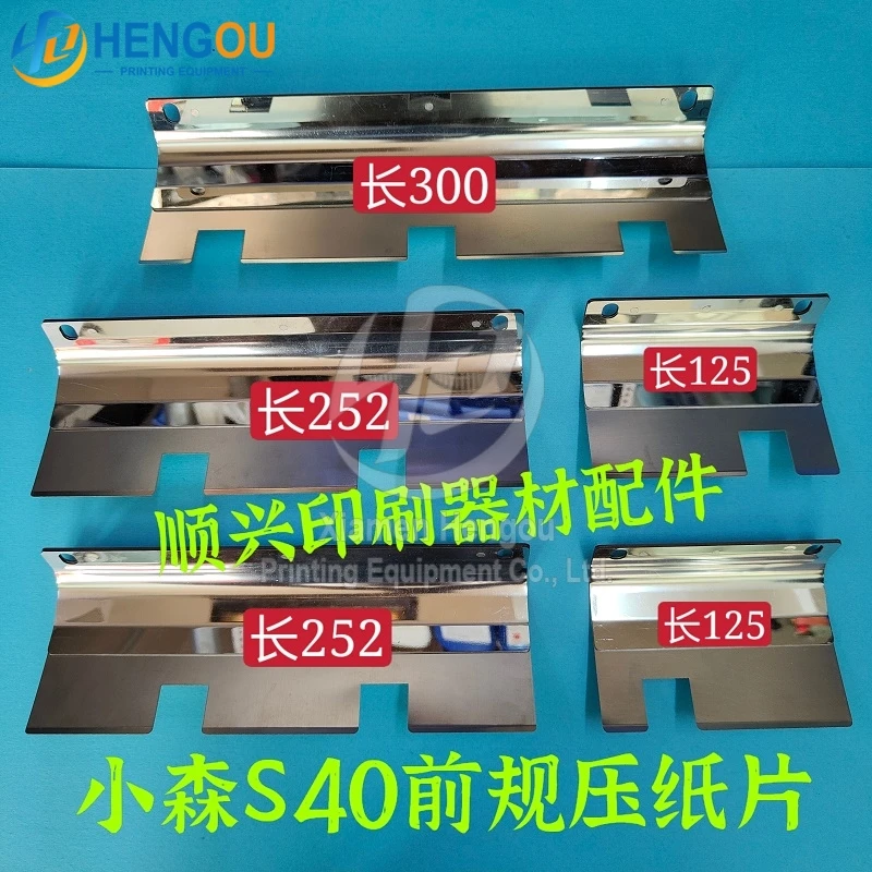 

Komori машина для печати G40 L S40 запчасти Komori машина для прессования бумаги лист