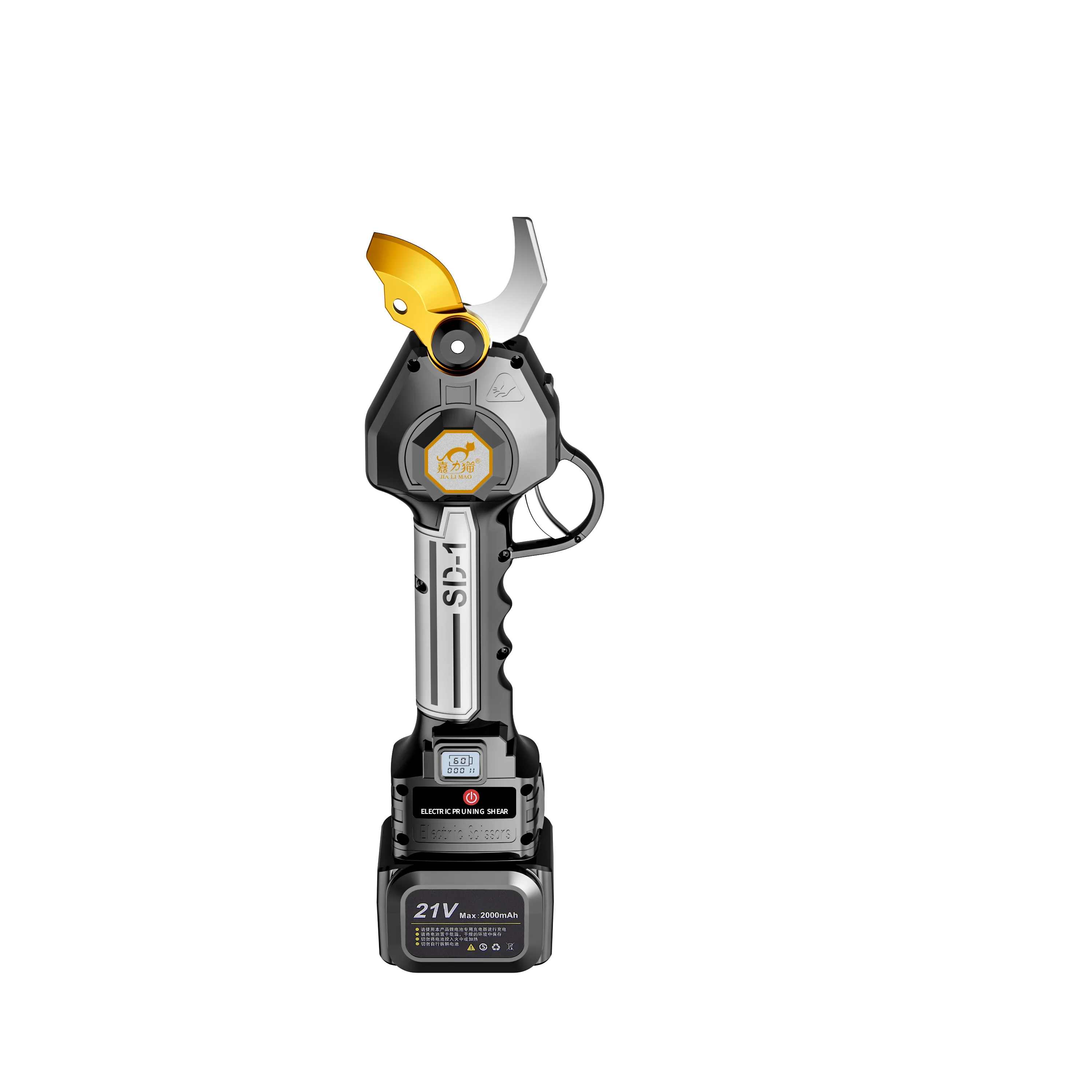 

Double knife linkage CE FCC certificated long handled pruners tools garden tree rechargeable Li-ion clippers for cutting