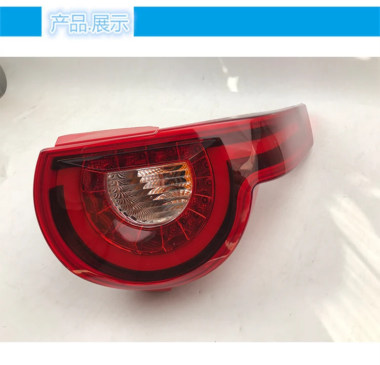 

Задний хвост для Baic BJ20