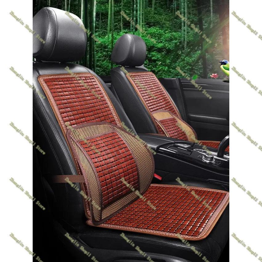 Подушка для автомобильного сиденья летняя крутая одна штука крутой коврик