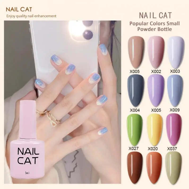 5 мл Гель-лак макарон гель-лаки для маникюра удаляемый замачиванием УФ-лампа