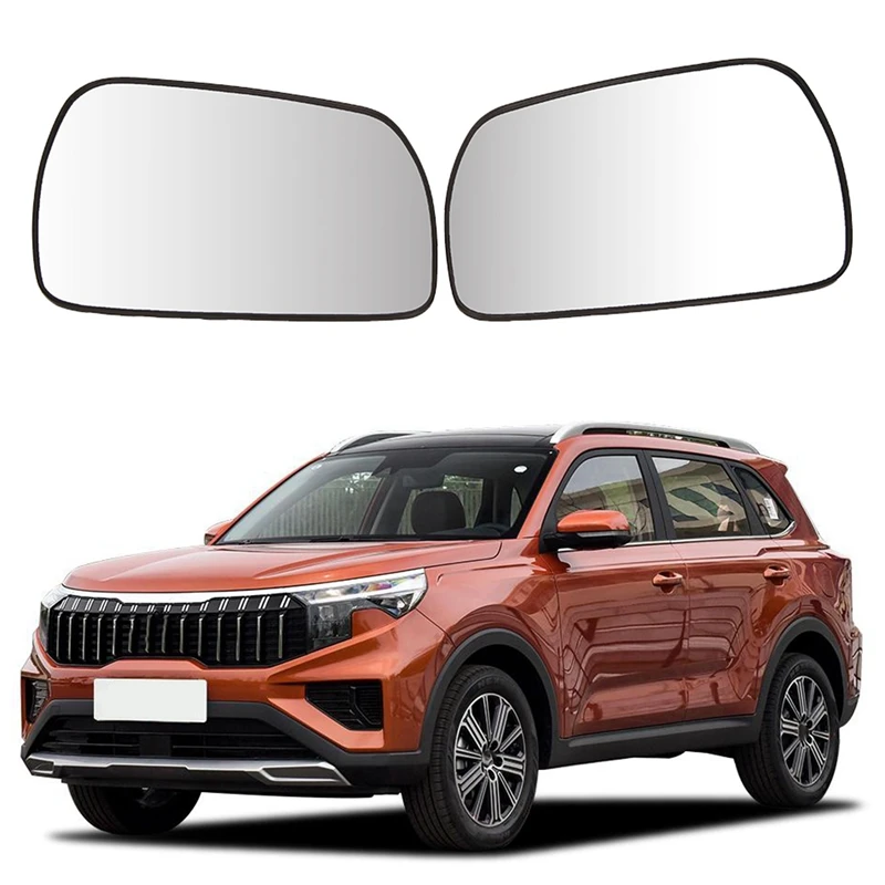 

Объектив заднего вида для Kia Sportage R 2018-2020
