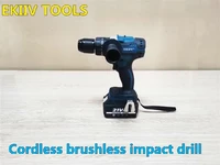 ekiiv high quality china factory 15 in one brushless combo kits 15 piece 20v lithium ion cordless tools