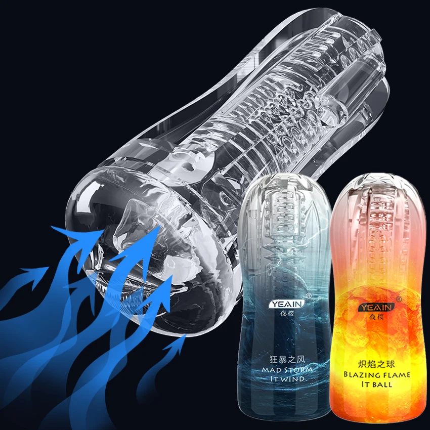 Чашка для мастурбации пениса вагина настоящая киска секс-массажер игрушки