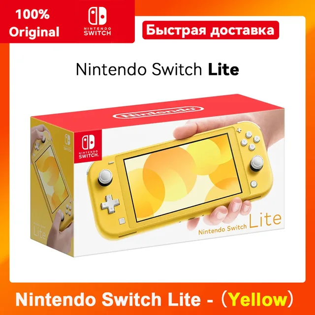 Nintendo Switch SwitchLight Купить Nintendo Switch Lite Turquoise (бирюзовый) в Самаре - цена