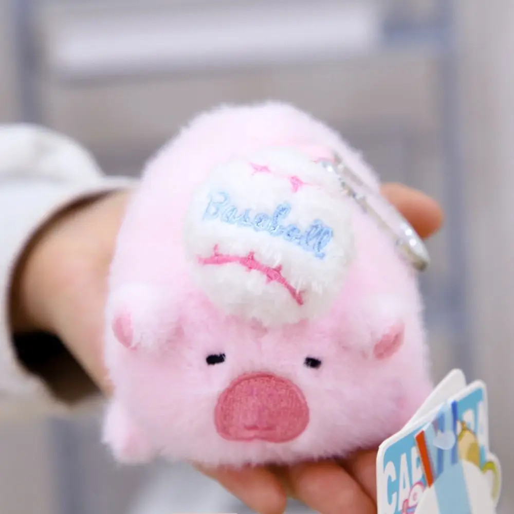 Милая плюшевая игрушка капибара мультяшная Гвинея мягкая набивная кукла брелок