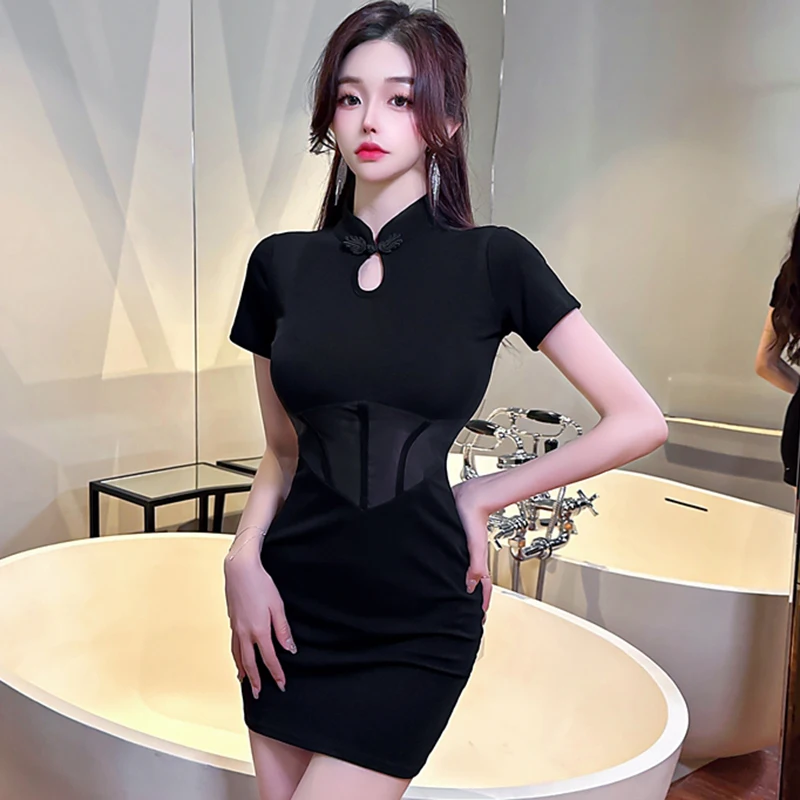 New National Sle Retro Hollow-out Improved Short sleeve Dress Health Care Club Work Wear Pure Desire Sexy H...