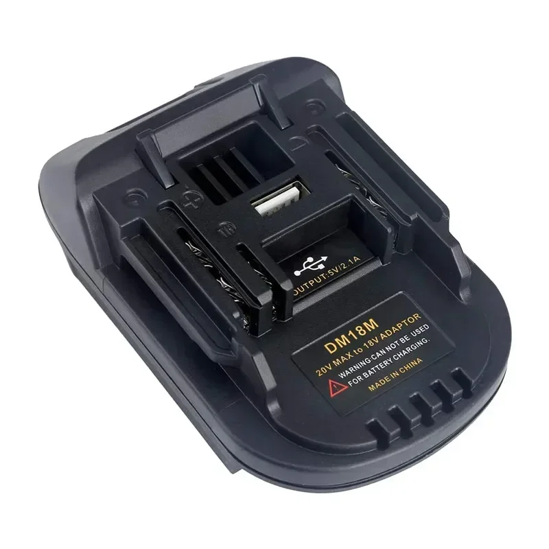 Адаптер DM18M для Milwaukee/Dewalt/Makita 18В