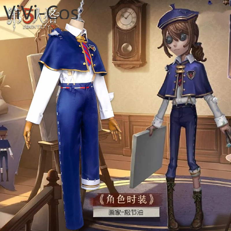ViVi-Cos Identity V Эдгар Вальден Художник Косплей Костюм Cos Game Аниме Вечеринка Униформа