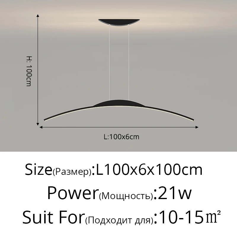 

Подвесной светильник QIYIMEI алюминиевый LED