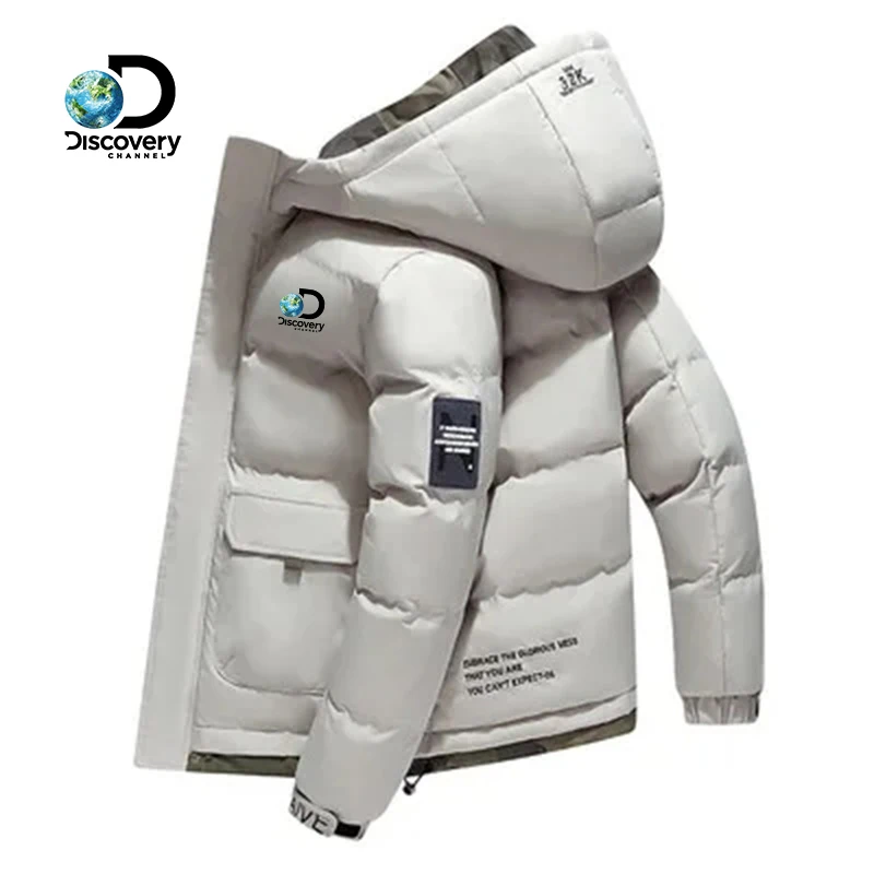 

2022 Winter New Men's Hooded Slim Casual High Quality Down Cotton Cotton Jacket Warm Men's Jacket Men's Clothing