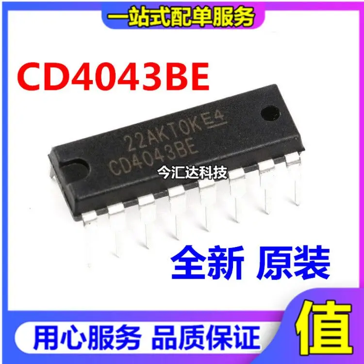 

30pcs original new 30pcs original new CD4043 CD4043BE DIP-16 CMOS quad NAND gate