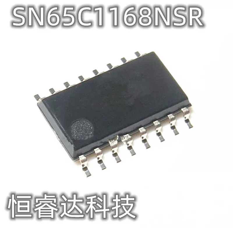 

SN65C1168 65C1168 SN65C1168NSR SOP165.22MM