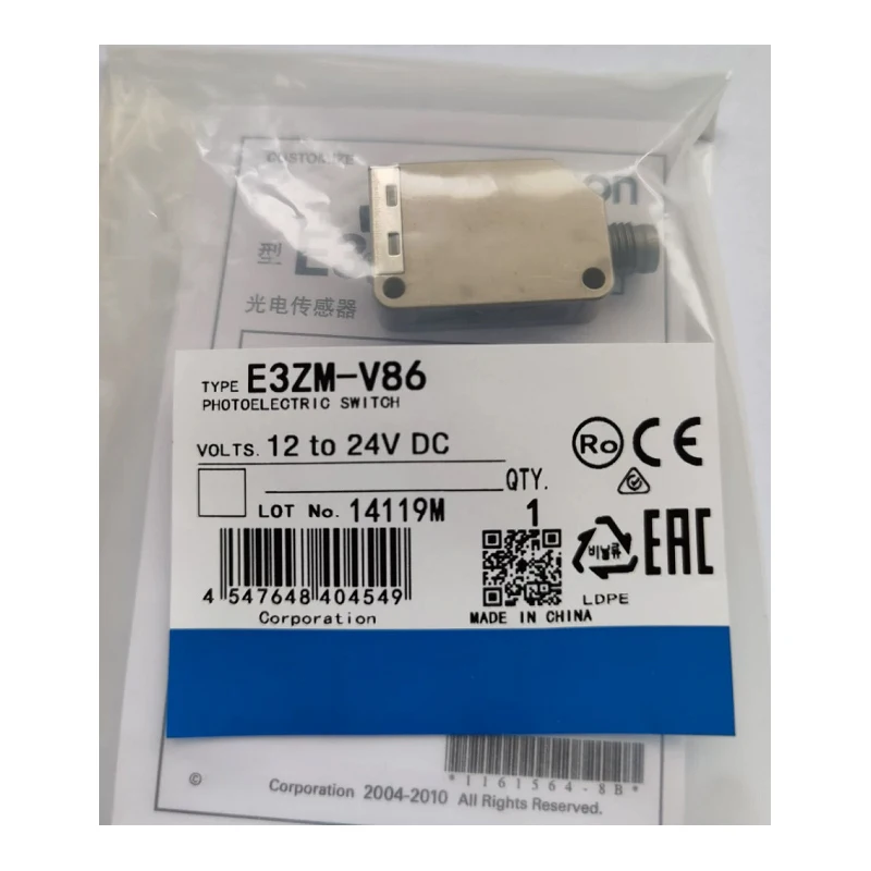 

100% Новый оригинальный гарантия 1 год